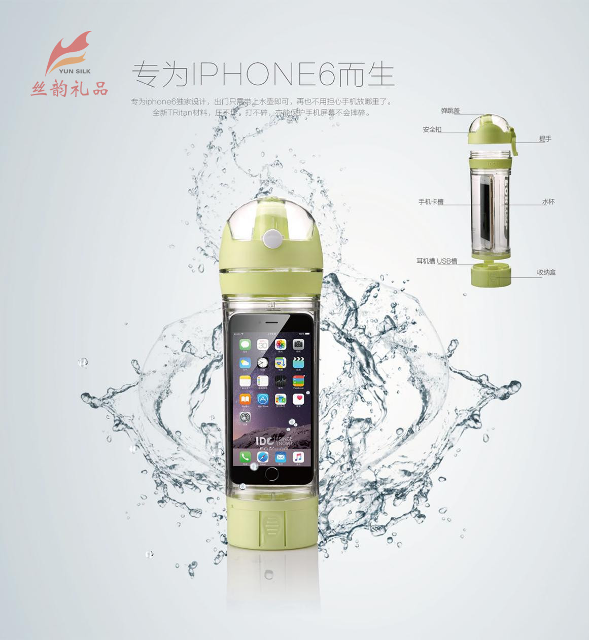 鍥劇墖7.jpg 鍥劇墖7.jpg