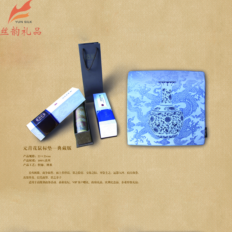 021鍏冮潚鑺遍紶鏍囧灚.jpg 021鍏冮潚鑺遍紶鏍囧灚.jpg