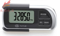 圖片51 副本.jpg 圖片51 副本.jpg