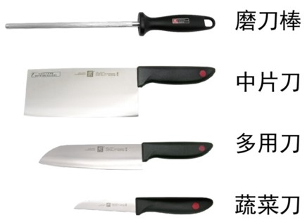 圖片50.jpg 圖片50.jpg