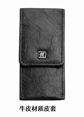 圖片77.png 圖片77.png