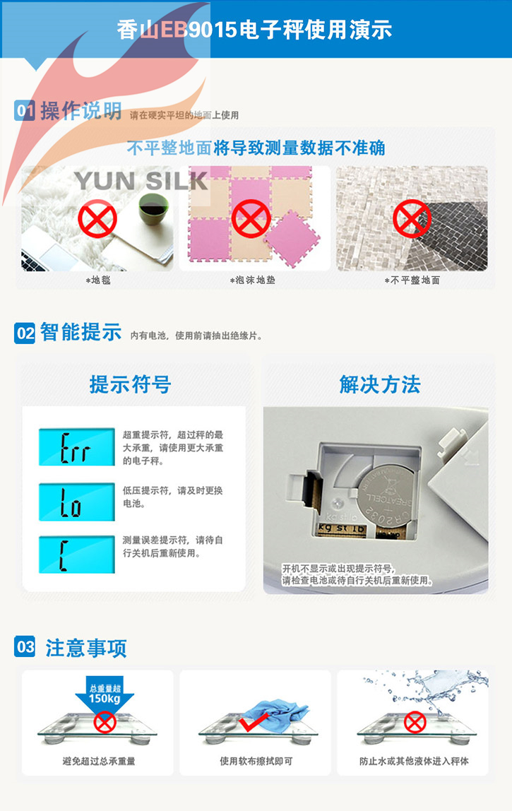 EB9015_08.jpg EB9015_08.jpg