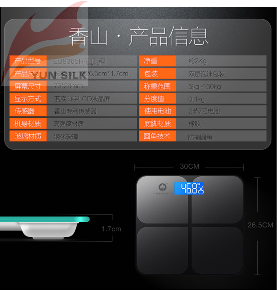 EB9365H-三色_10.jpg EB9365H-三色_10.jpg