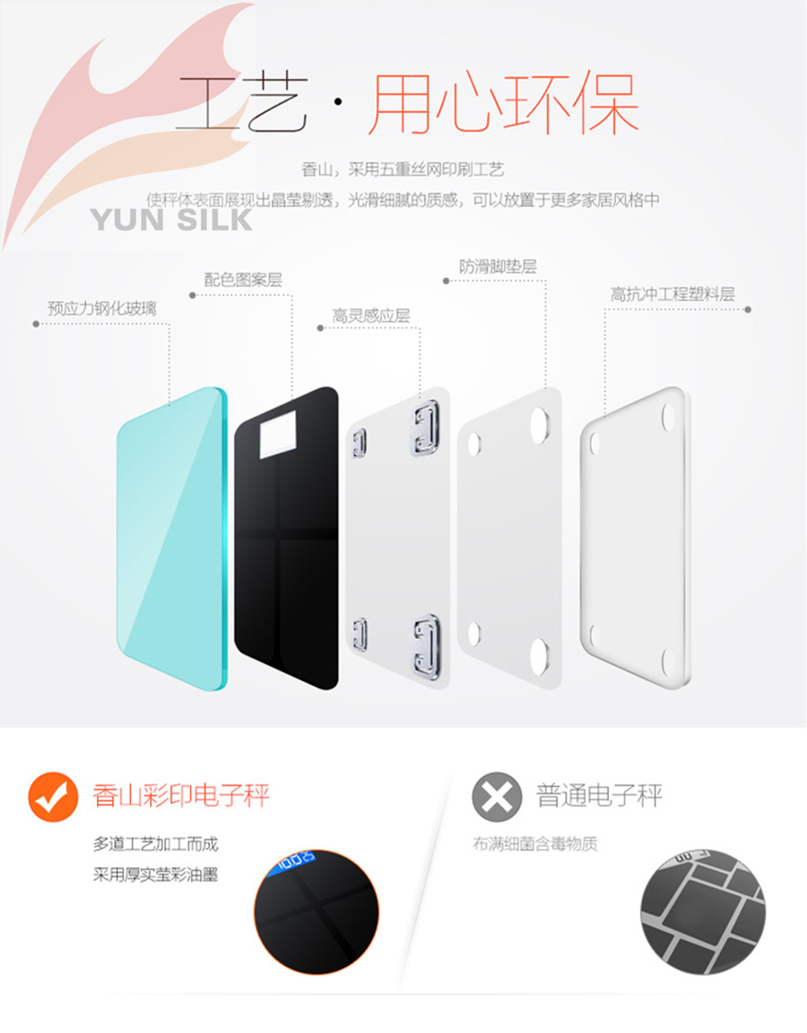 EB9365H-三色_12.jpg EB9365H-三色_12.jpg