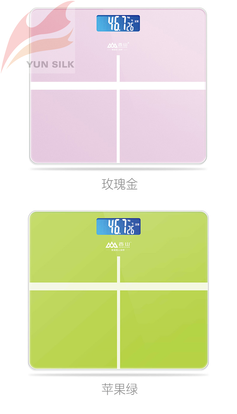 EB9365H-三色_21.jpg EB9365H-三色_21.jpg