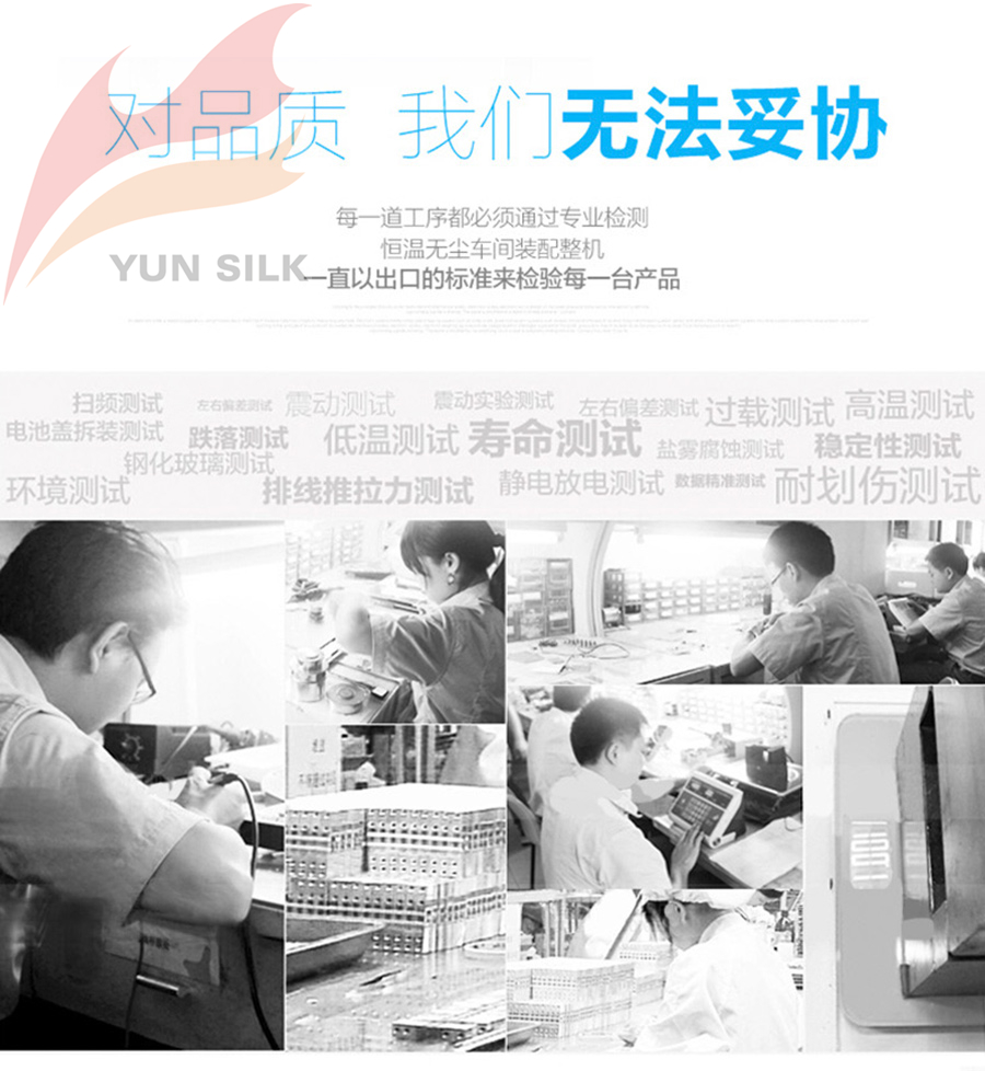 EB9365H-三色_22.jpg EB9365H-三色_22.jpg