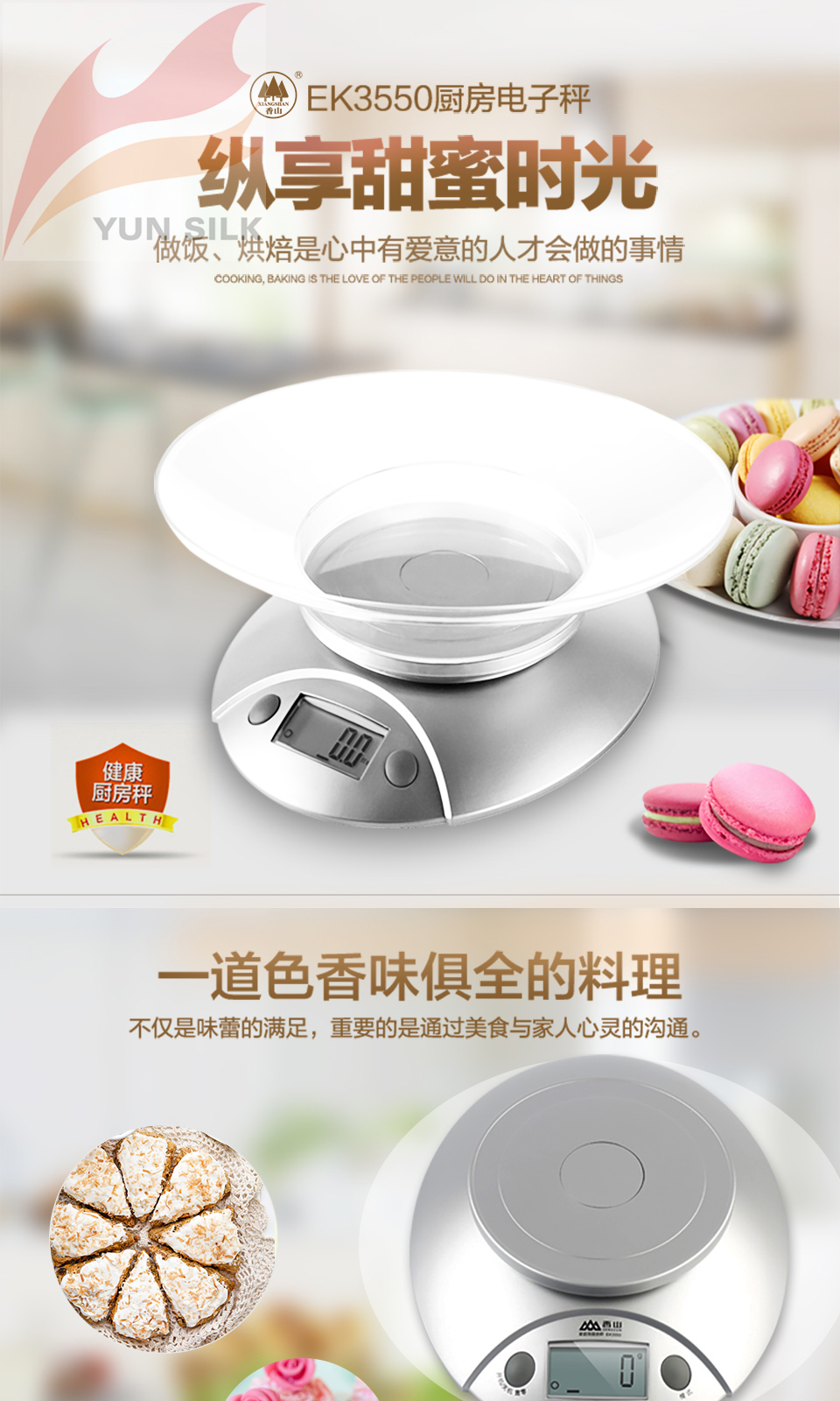 EK3550_01.jpg EK3550_01.jpg