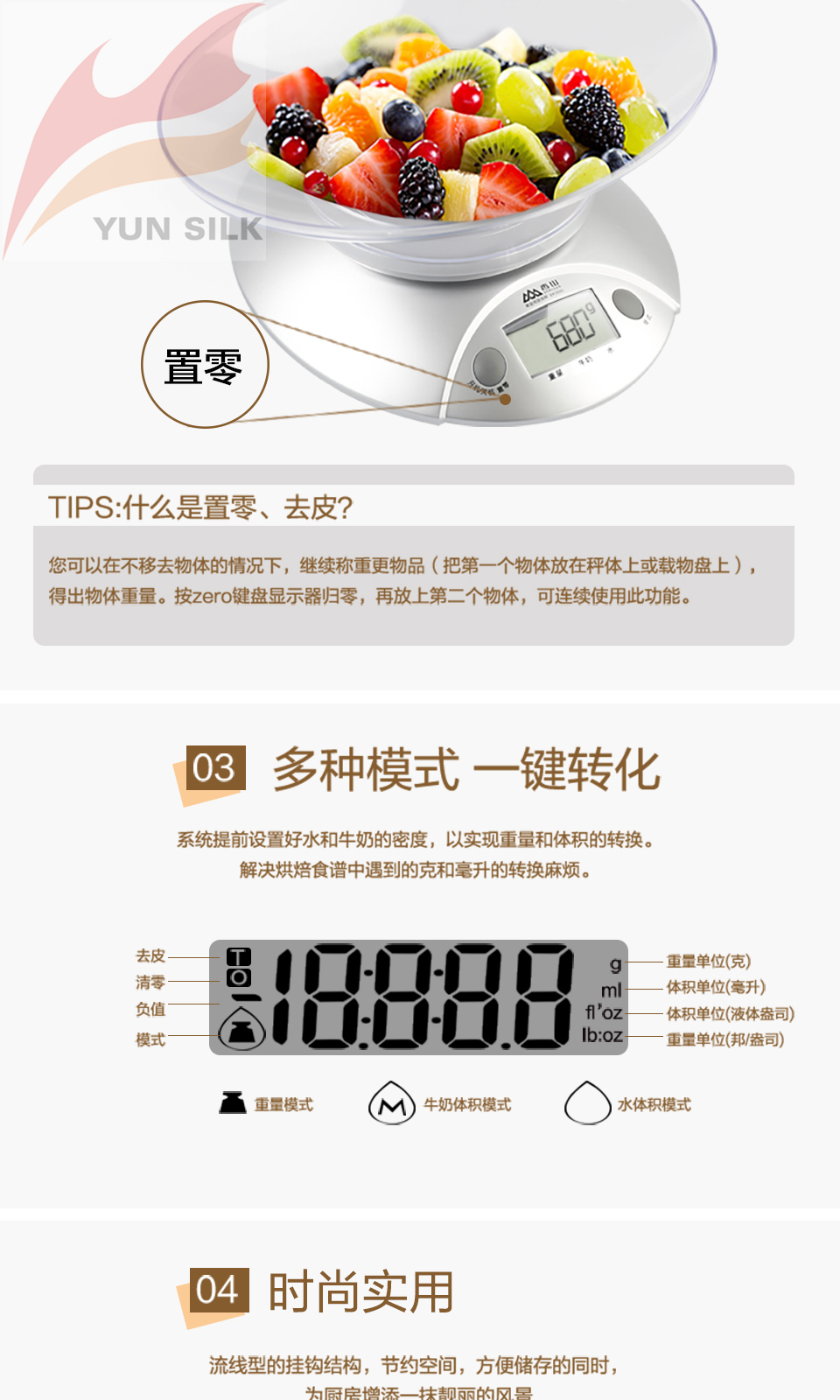 EK3550_04.jpg EK3550_04.jpg