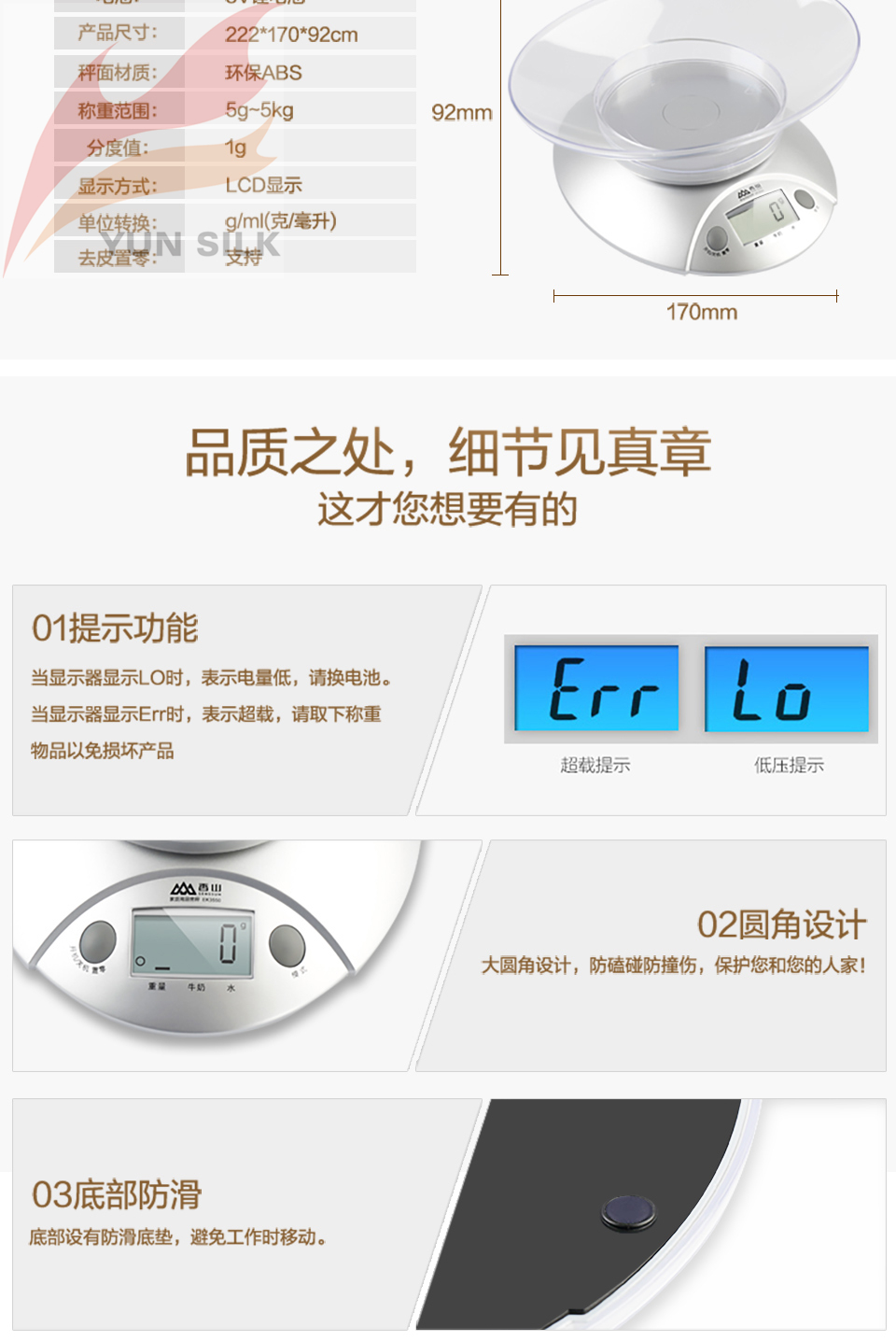 EK3550_06.jpg EK3550_06.jpg