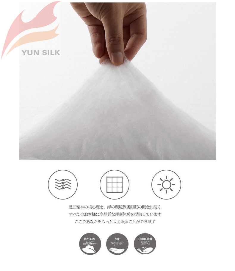 云絲被_07.jpg 云絲被_07.jpg