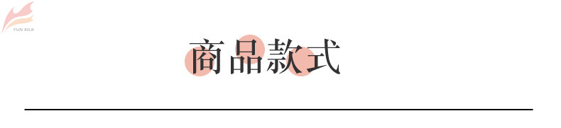 云絲被_12.jpg 云絲被_12.jpg