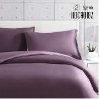 BOSS簡約系列四件套