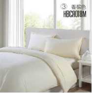 BOSS簡約系列四件套