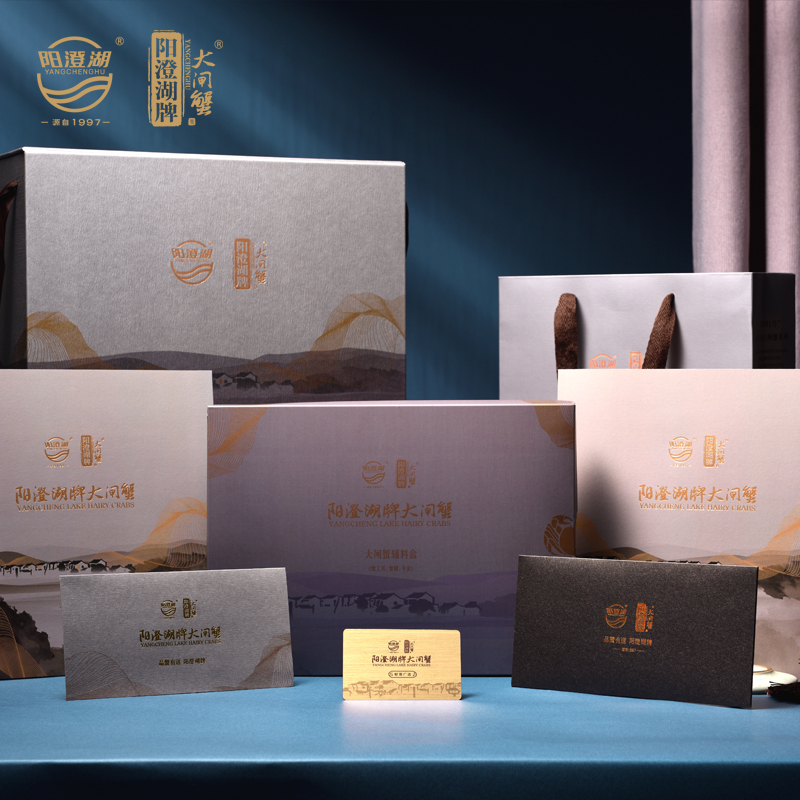 陽澄湖牌大閘蟹 一帆風(fēng)順