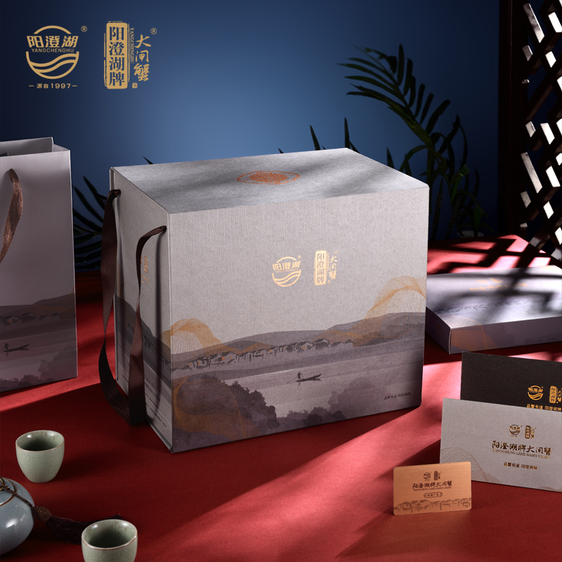 陽(yáng)澄湖牌大閘蟹 春華秋實(shí)